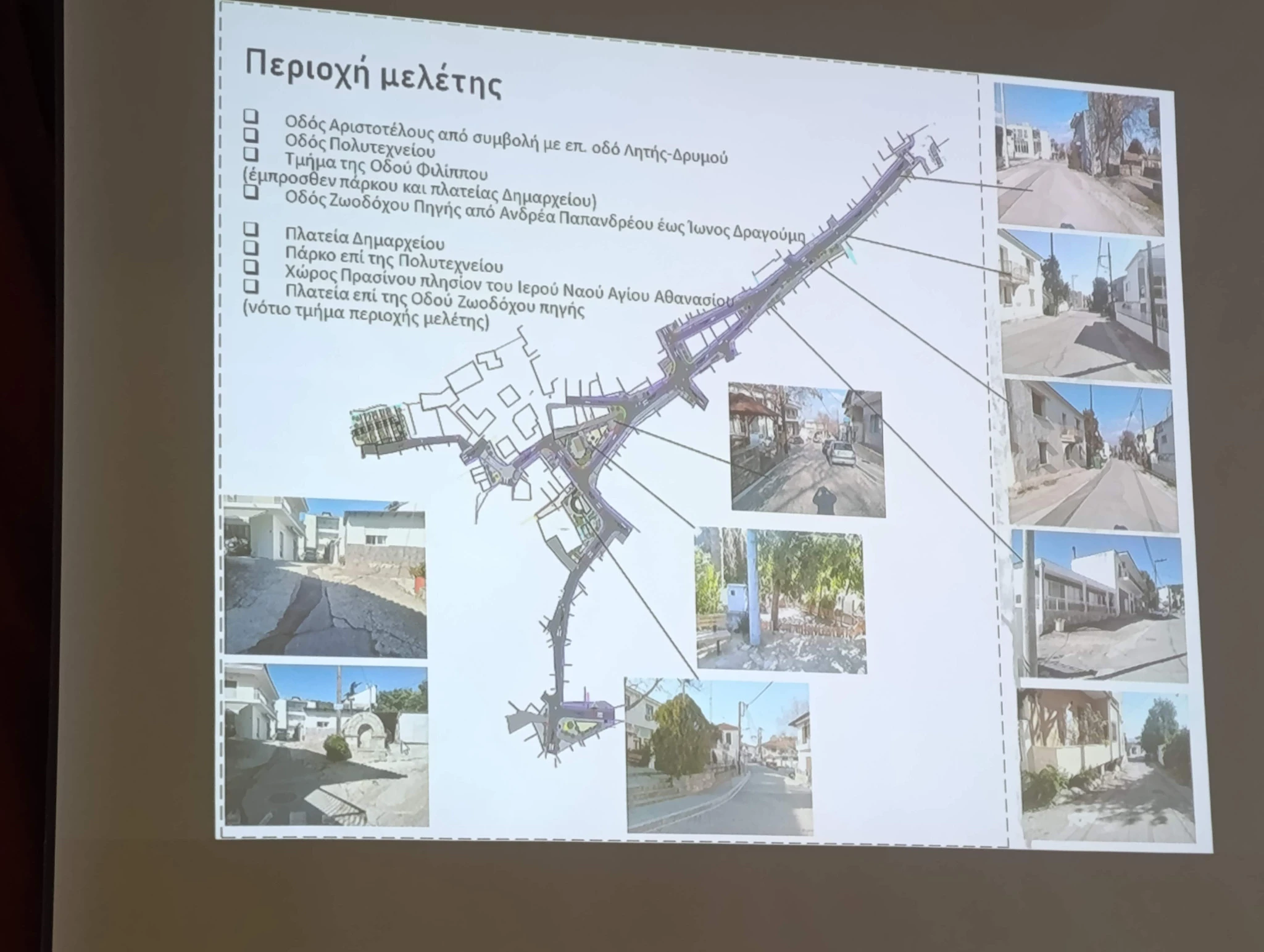 parousiasi-meletes-ds-24112025-5.jpg?v=0