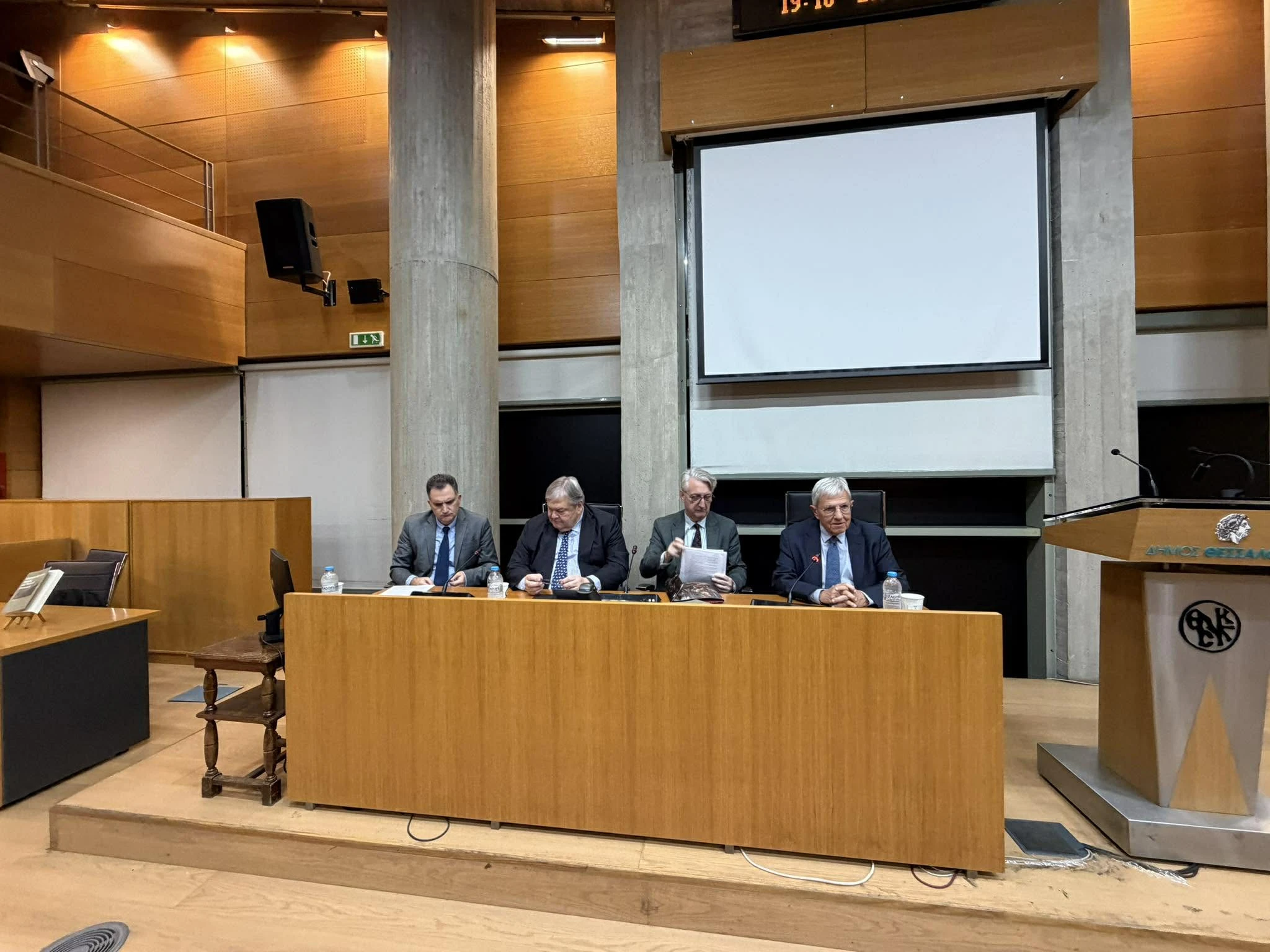 vivlio-giannitsi-thesssaloniki-9.jpg?v=0