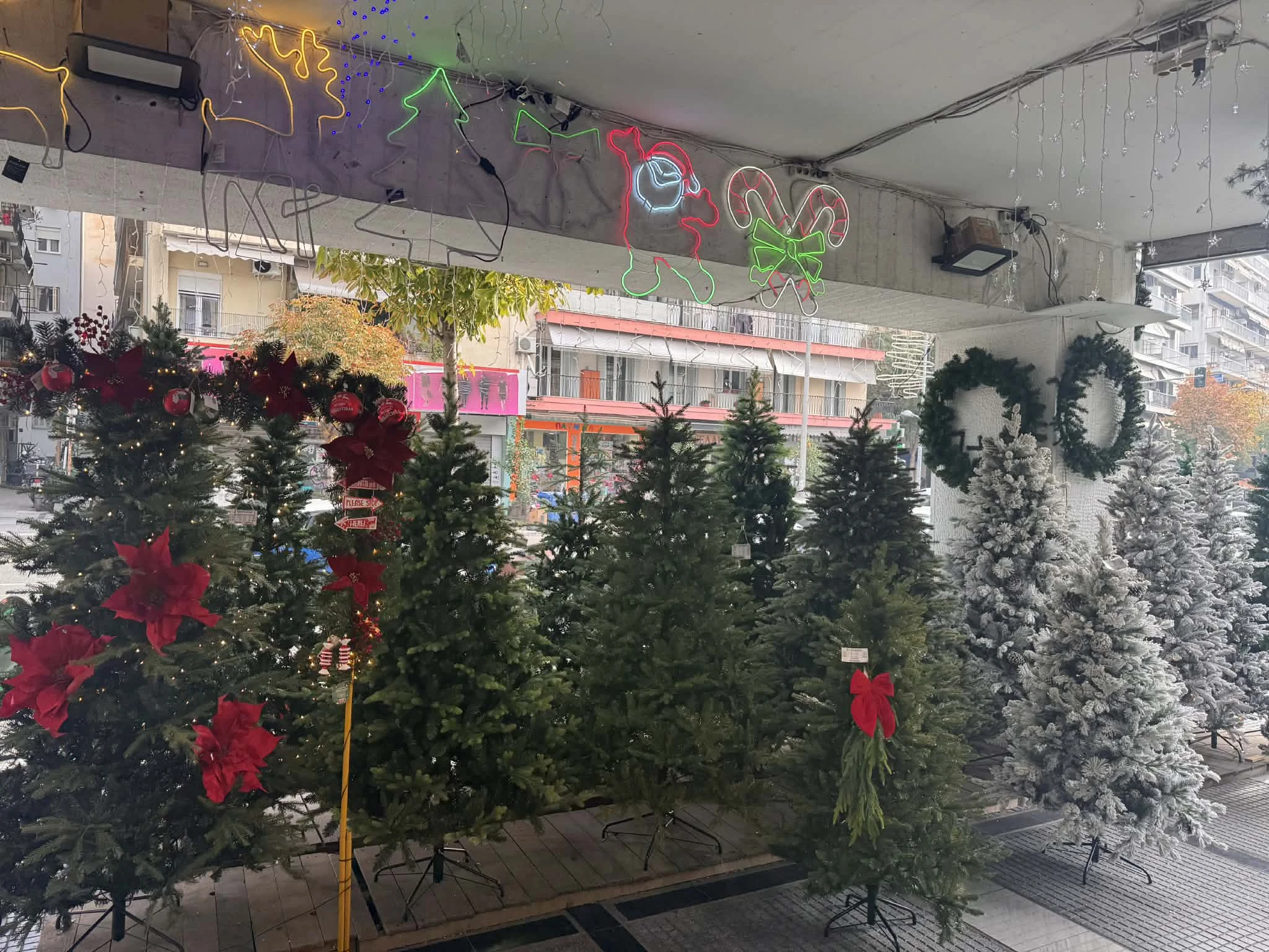 xristougenniatika-stolidia.jpg?v=0