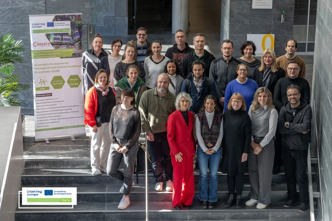 251209-tetarti-diaperifereiaki-sinantisi-toy-erghoy-deco-foto1.jpg?v=0