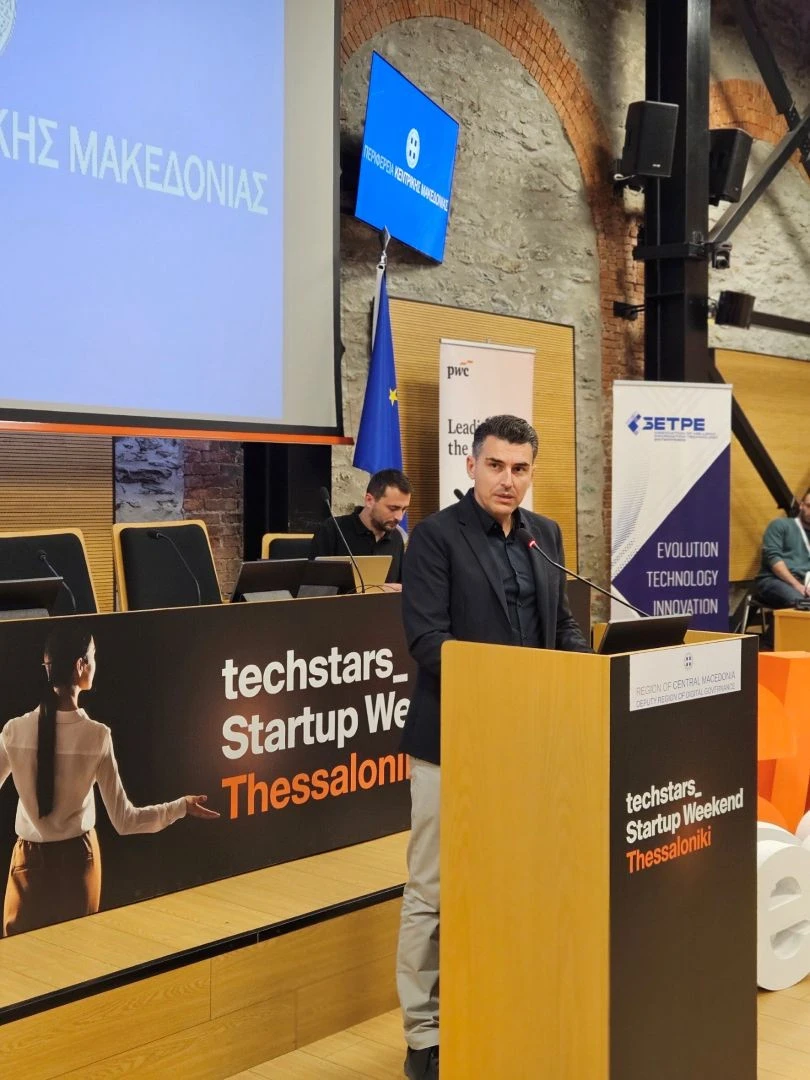 251211tondiaghonismotechstarsdiorghanoseiantiperifereiapsifiakisdiakivernisistispkmfoto.jpg?v=0