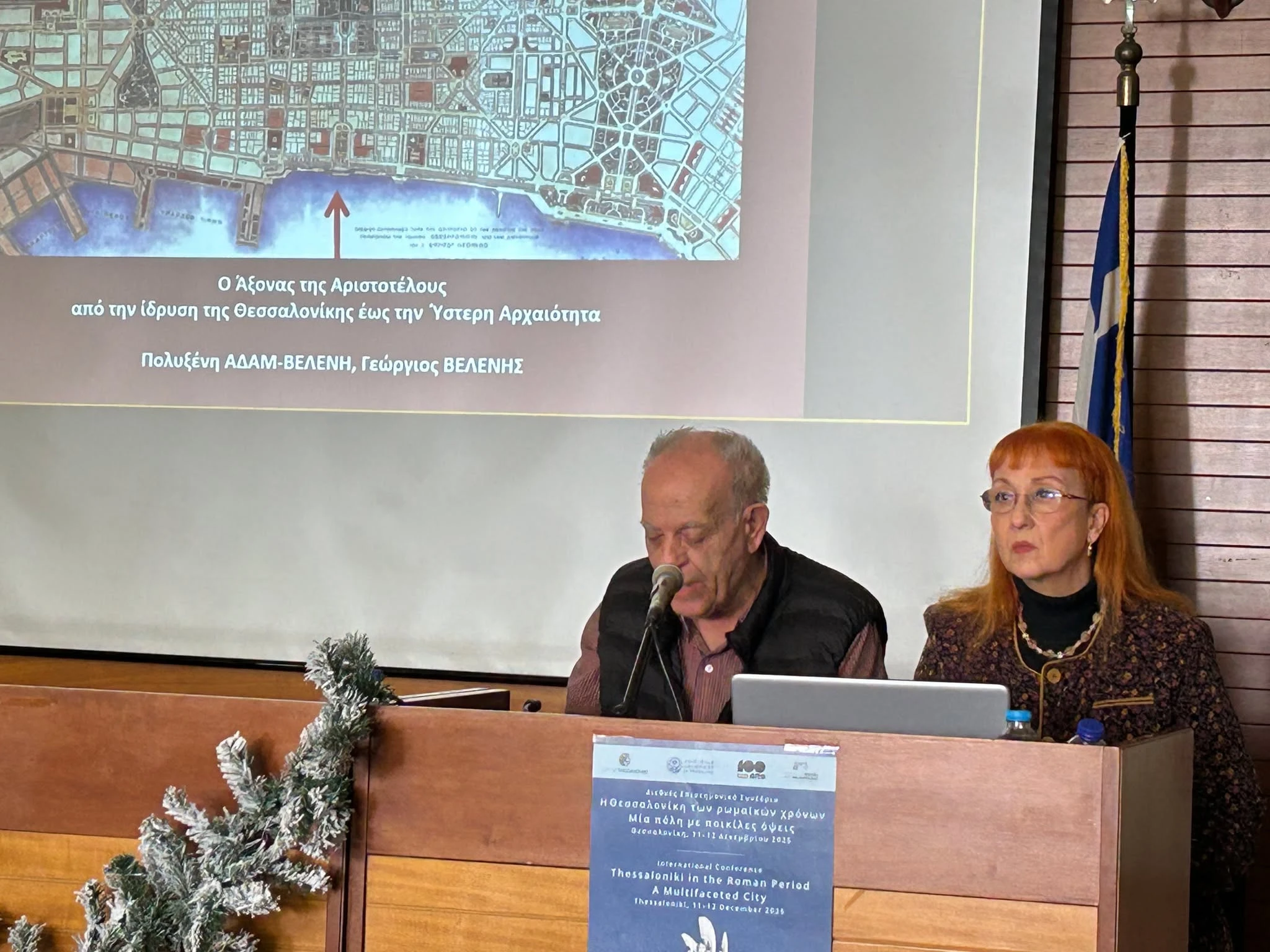 593424308-852878850835252-9030936929485989870-n.jpg?v=0