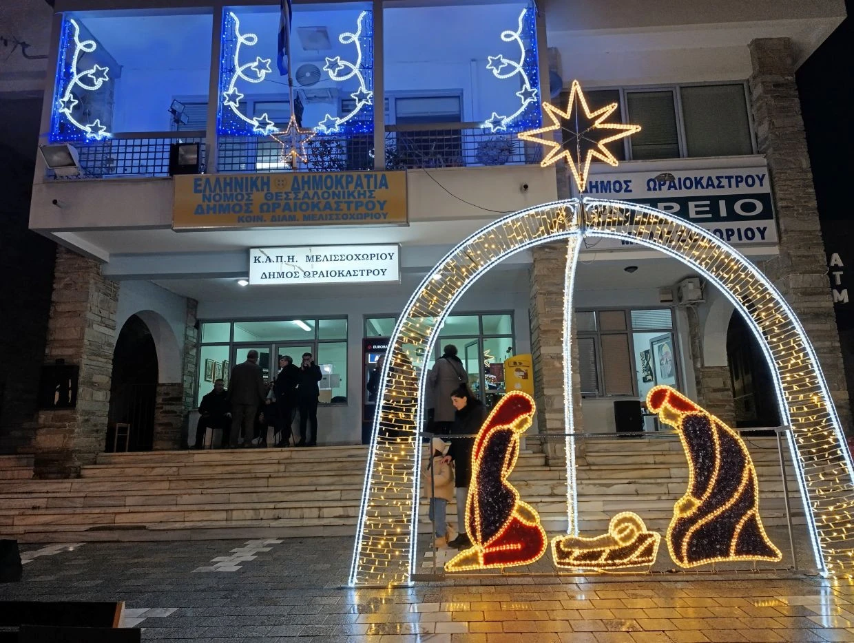 595495611-1264921658997661-7416268124592492033-n.jpg?v=0