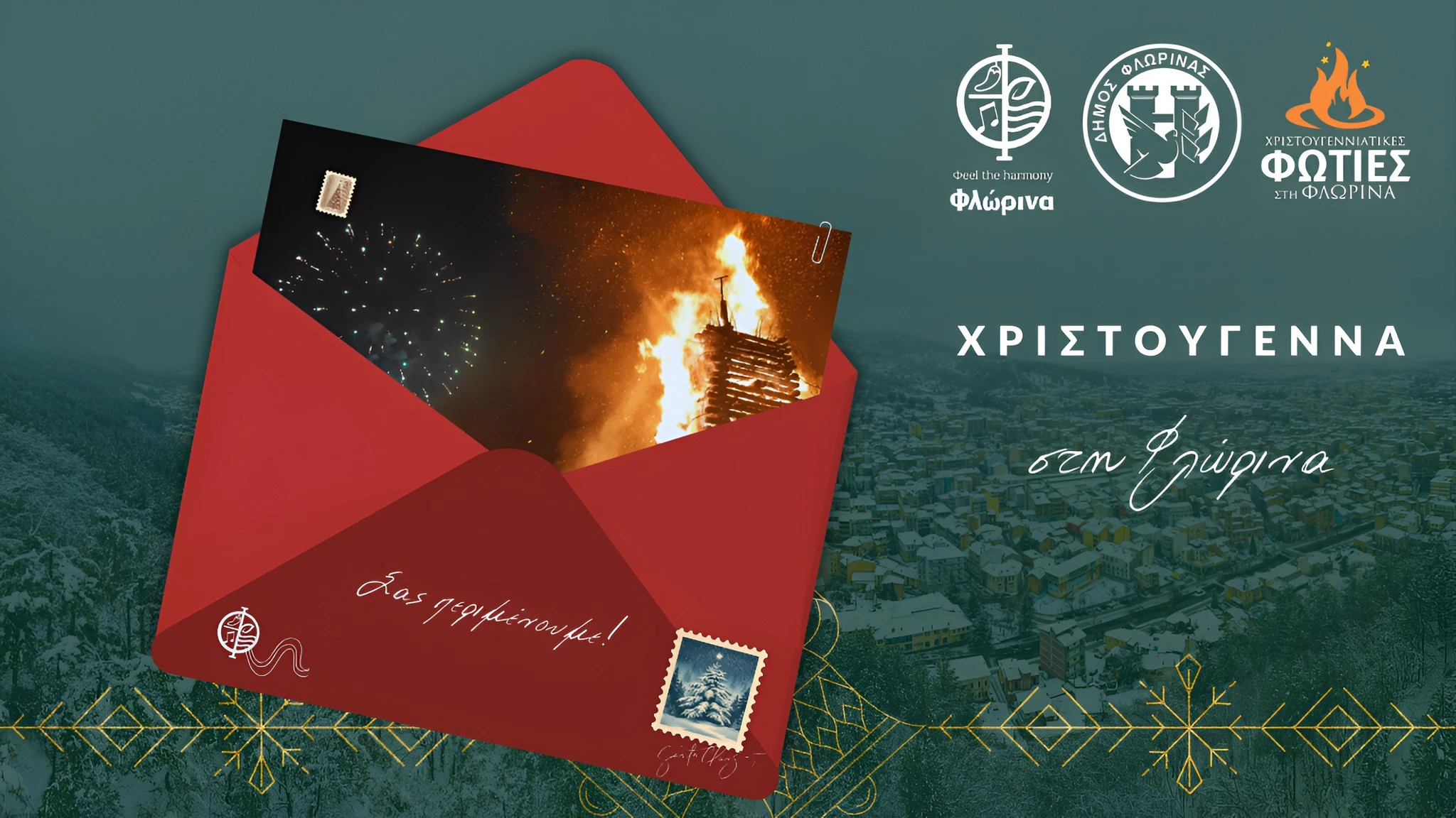 595850853-1466829212111342-7969262966428733391-n.jpg?v=0