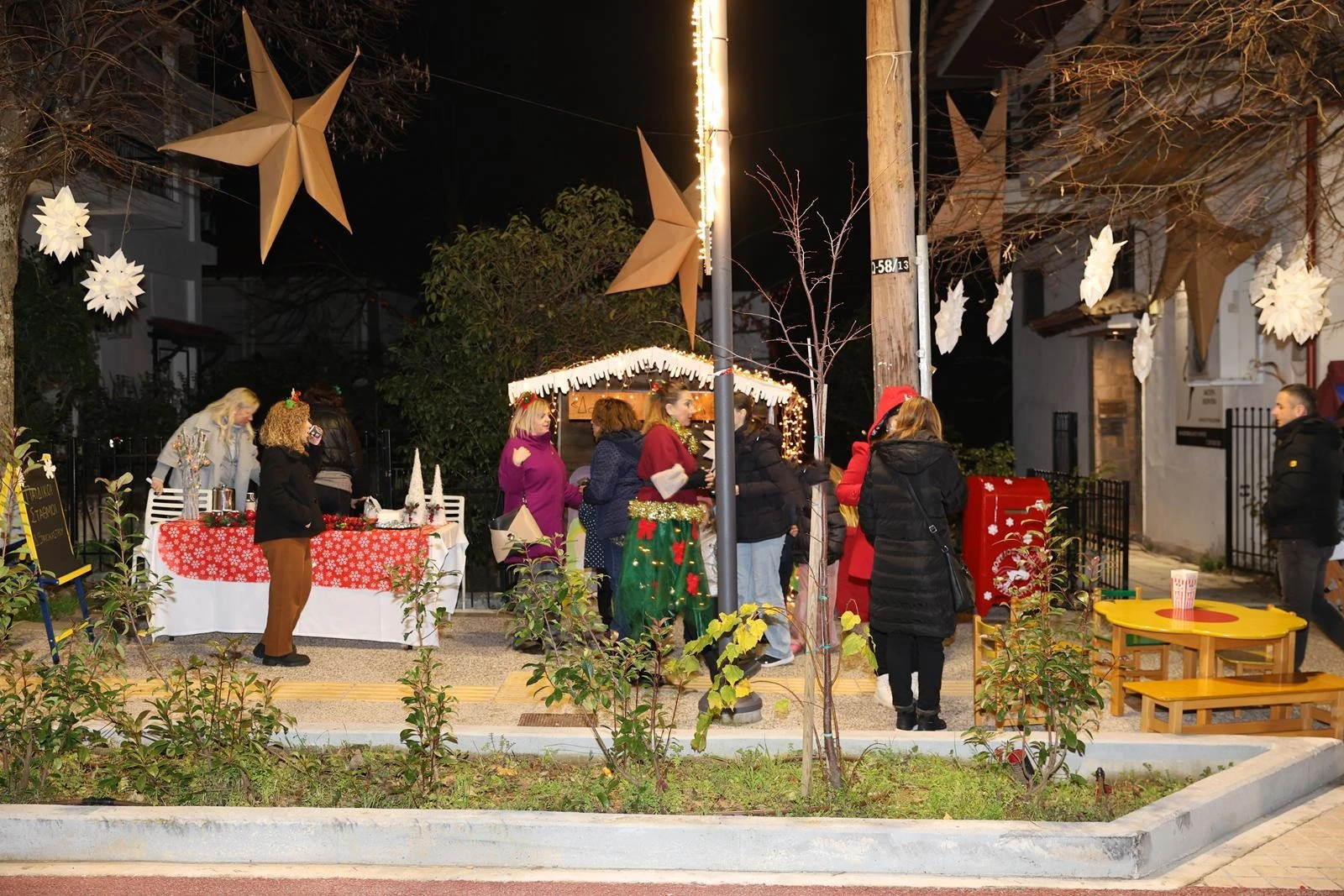 598873092-1267104332112727-1656809079761730734-n.jpg?v=0