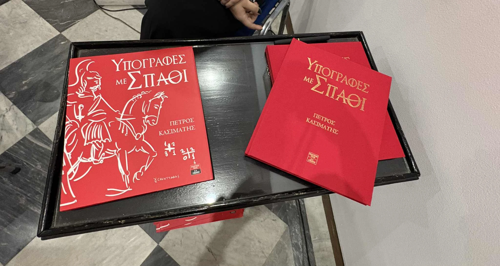 60d25699-936c-4a97-8298-4a5251050f10.jfif?v=0