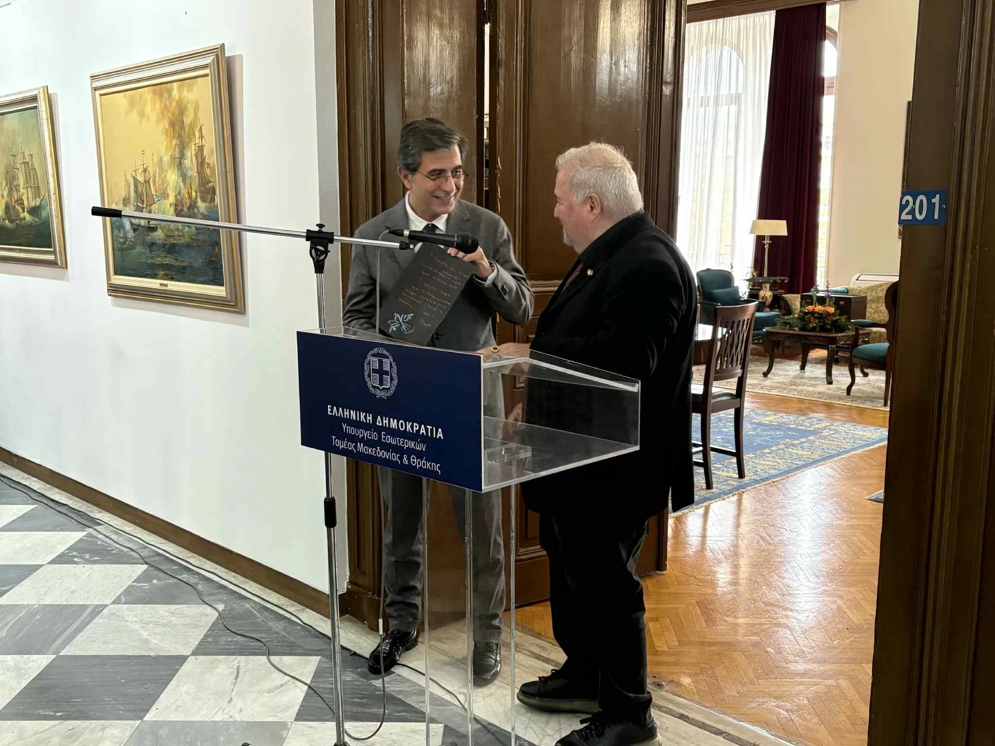 7cb96488-a6b4-498d-bf75-643e7c719e75.jfif?v=0