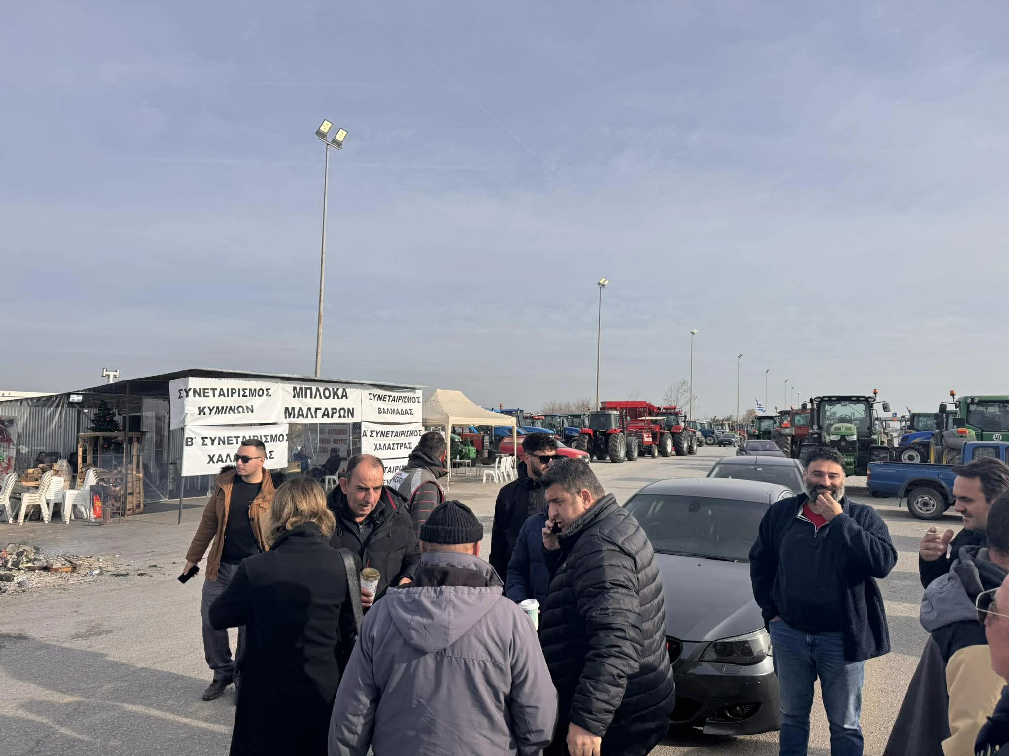 agrotes-malgara.jpg?v=0