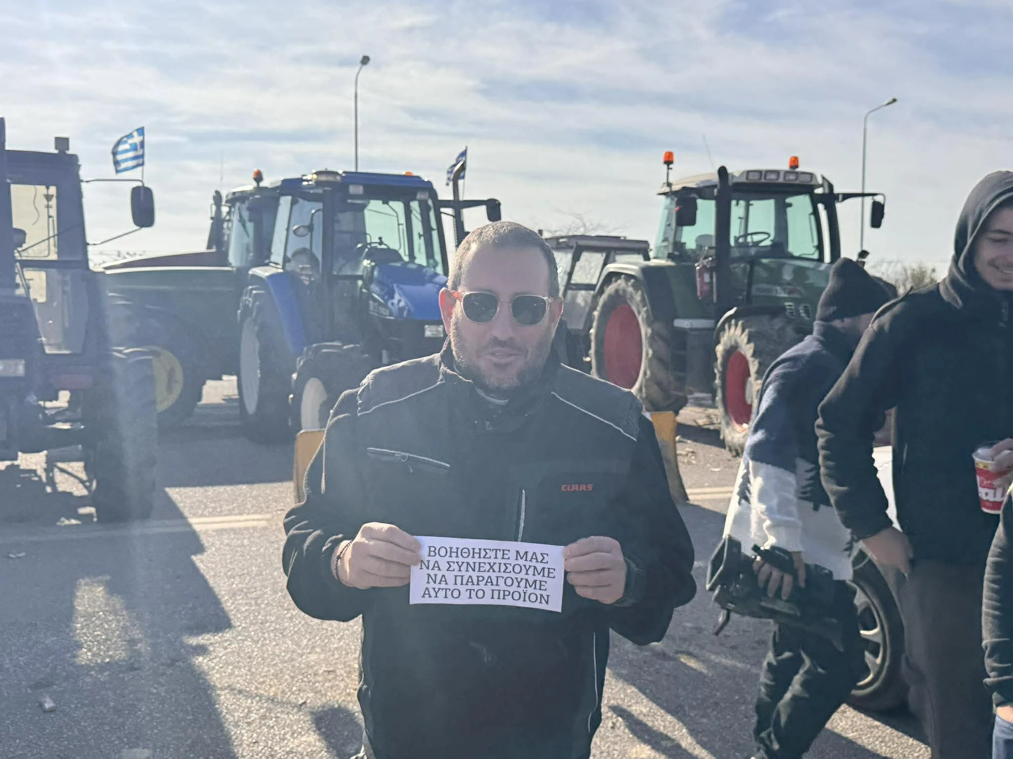 agrotes-rizi-2.jpg?v=0 agrotes-rizi-2.jpg?v=0