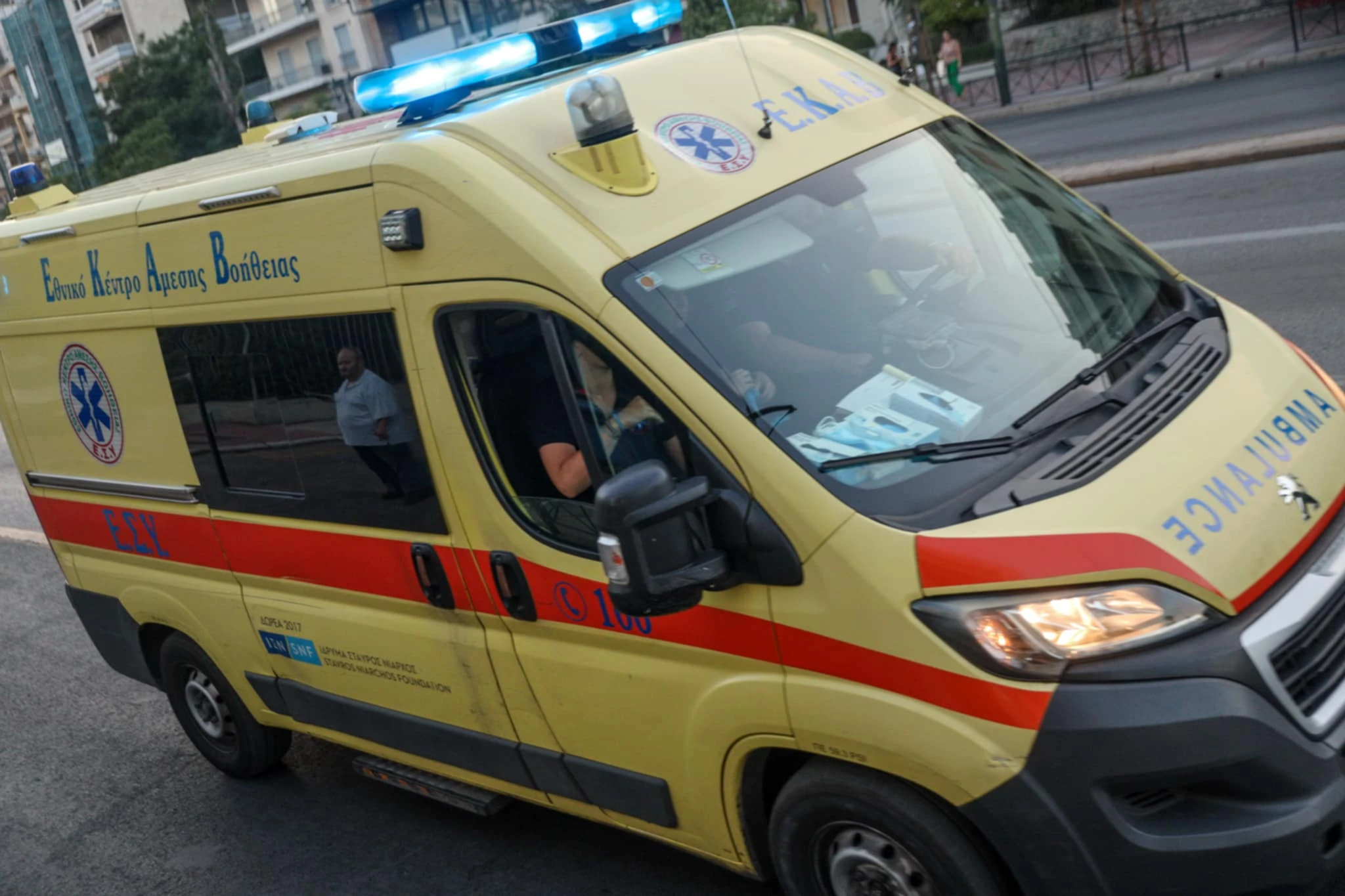 asthenoforo-2.jfif?v=0