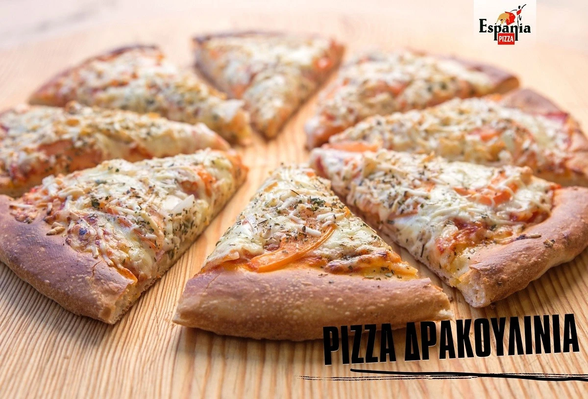 espana-pizza-12.jpg?v=0