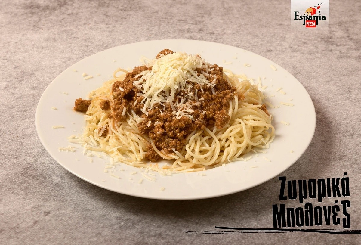 espana-pizza-16.jpg?v=0