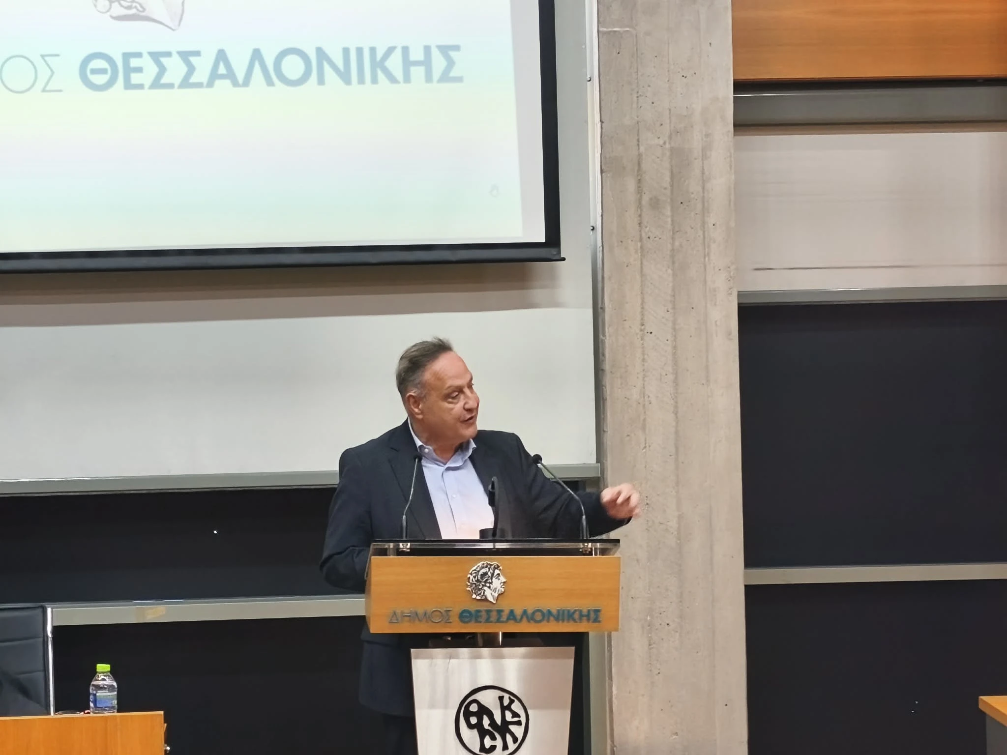 imerida-paidi-2.jpg?v=0