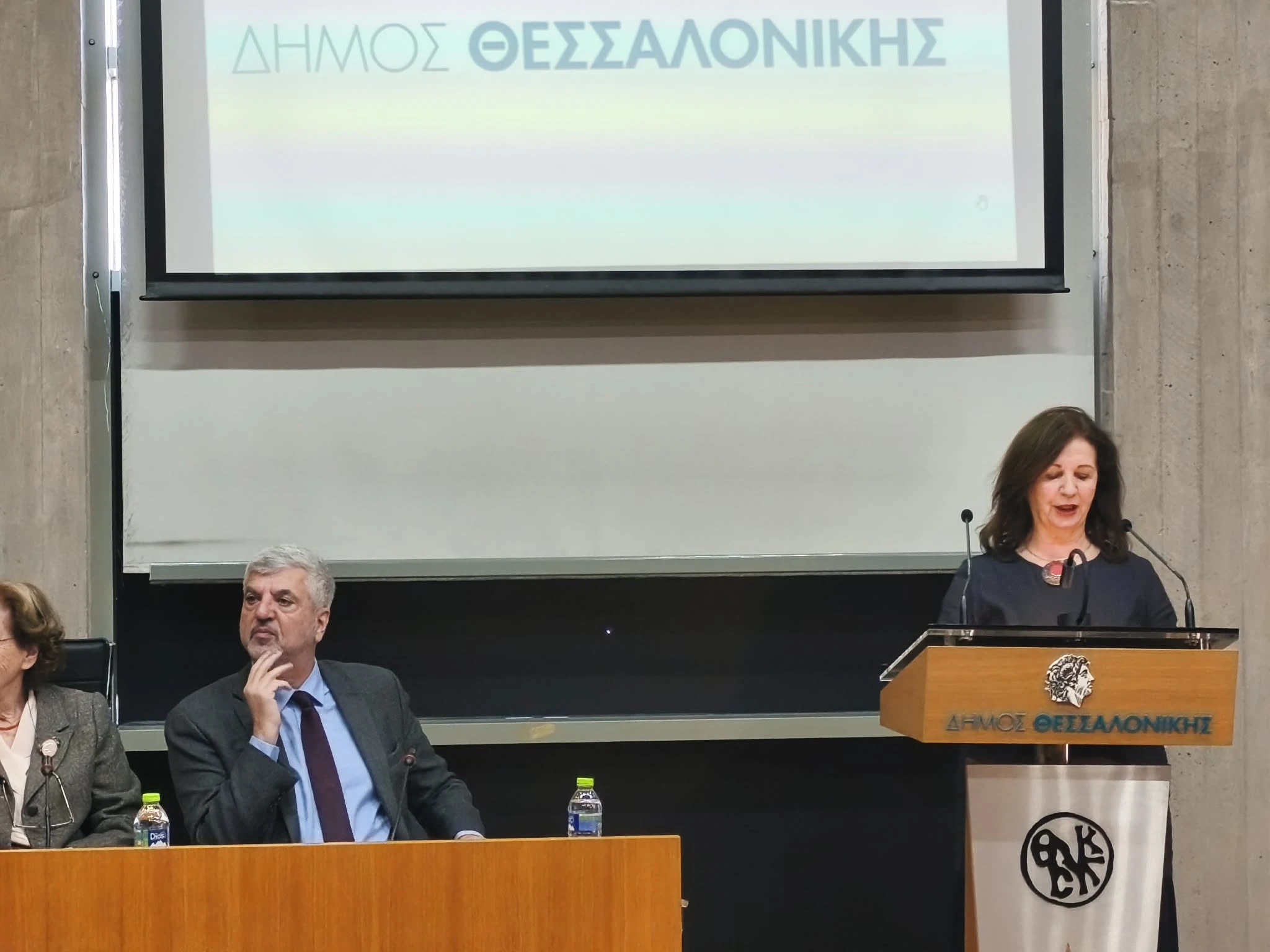 imerida-paidi-4.jpg?v=0