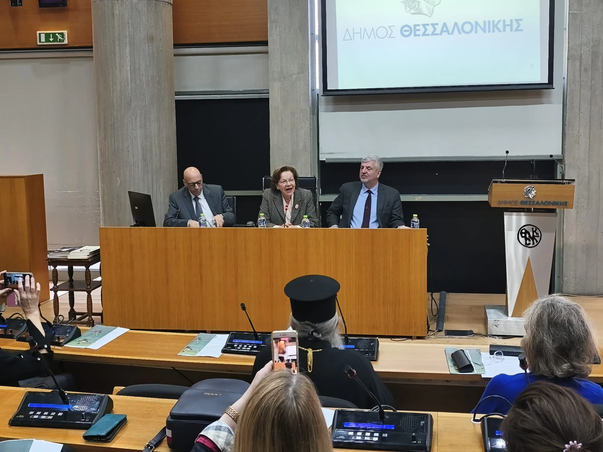 imerida-paidi-5.jpg?v=0