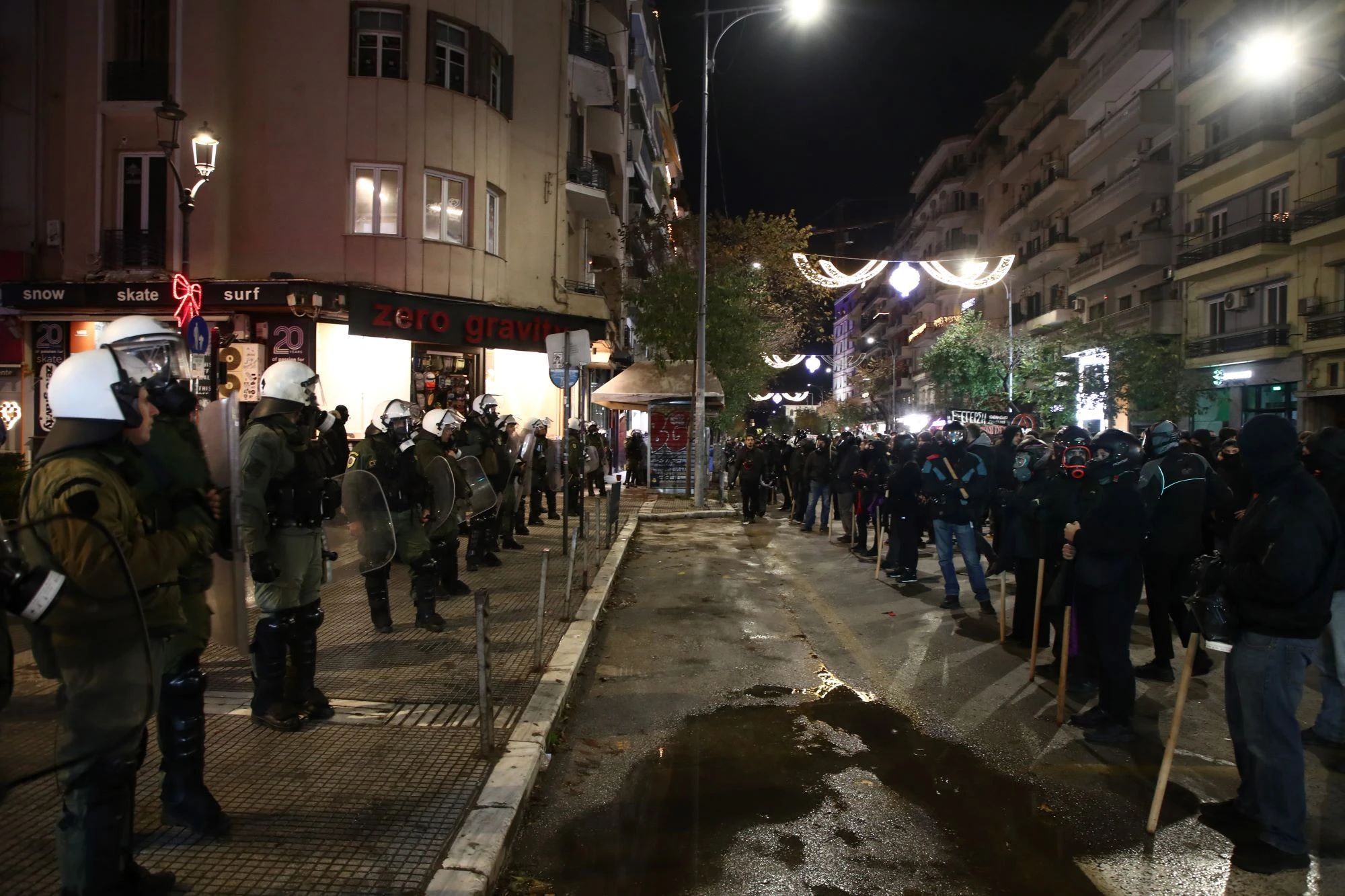 poreia-grigoropoulos.jpg?v=0