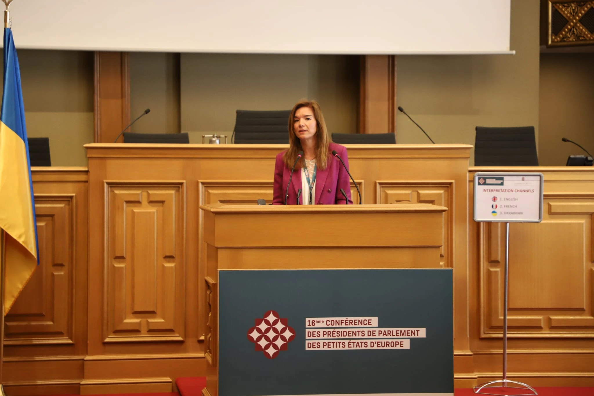 Ως ομιλήτρια στο κοινοβούλιο του Λουξεμβούργου στη 18η Σύνοδο Προέδρων Κοινοβουλίων των Μικρών Κρατών