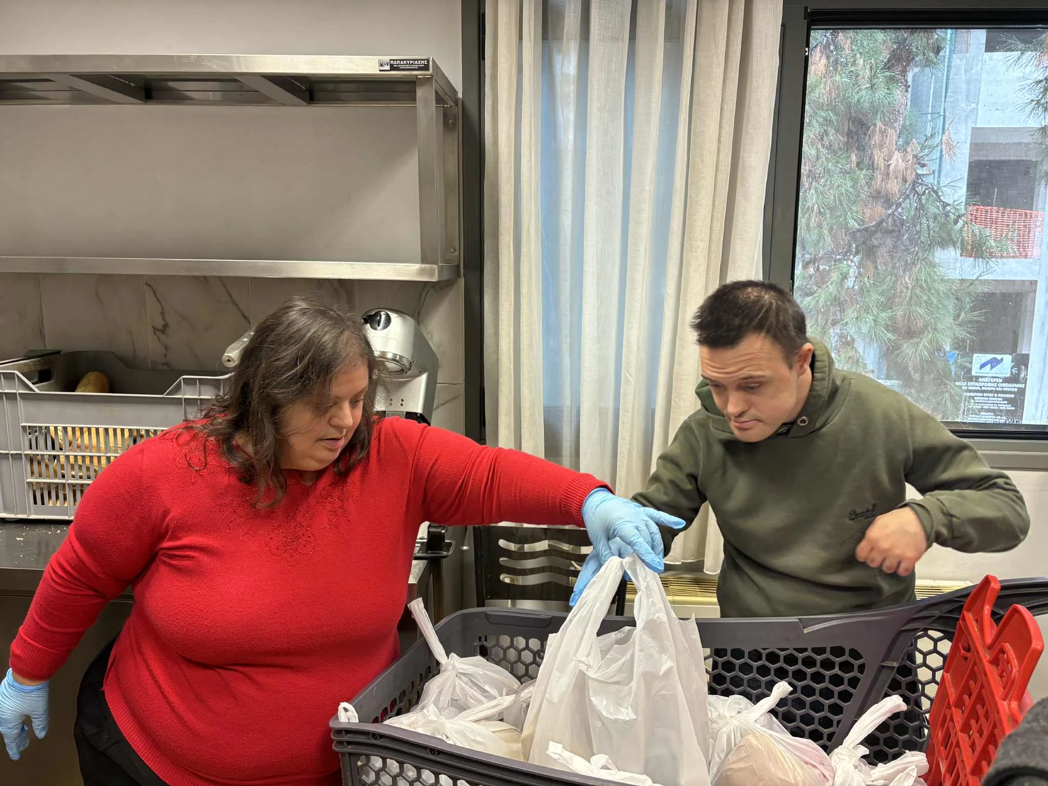 sindromodown-3.jfif?v=0