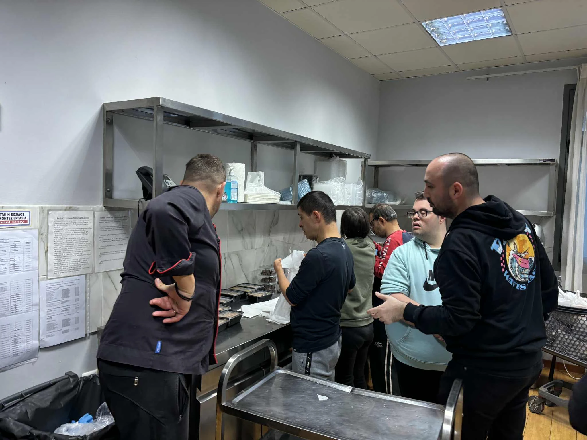 sindromodown-6.jfif?v=0