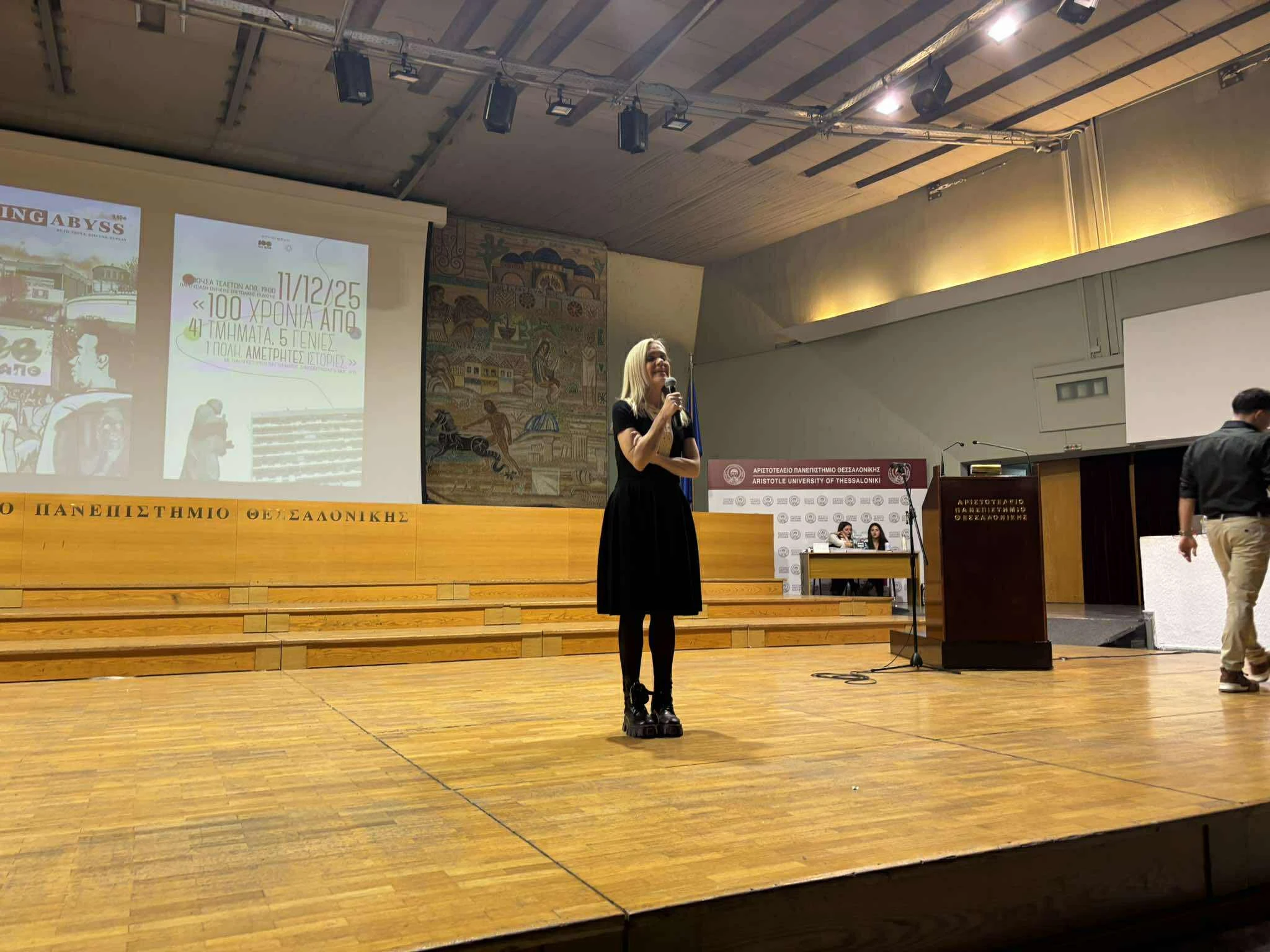 thinking-abyss-thessaloniki-3.jpg?v=0