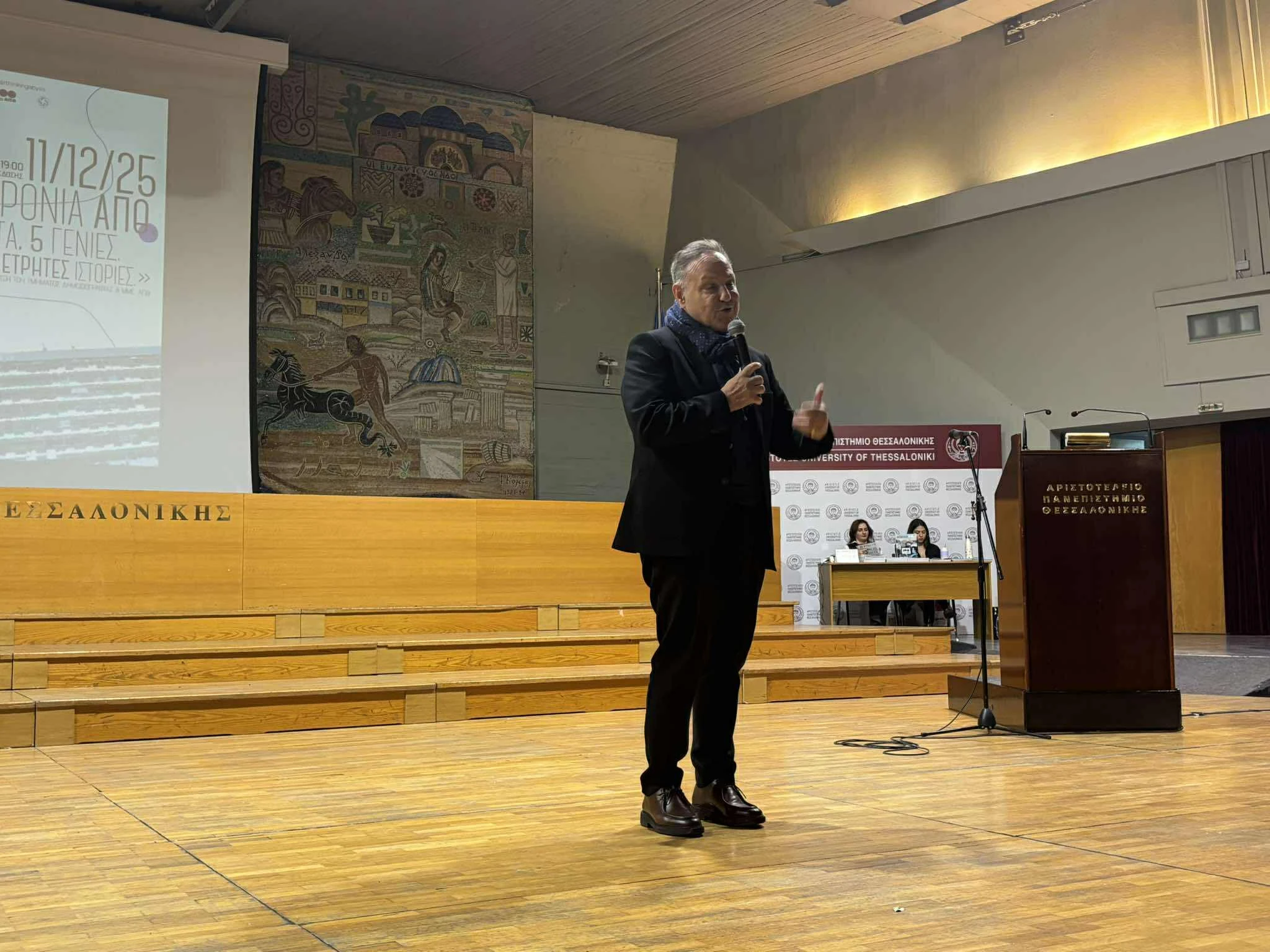 thinking-abyss-thessaloniki-5.jpg?v=0