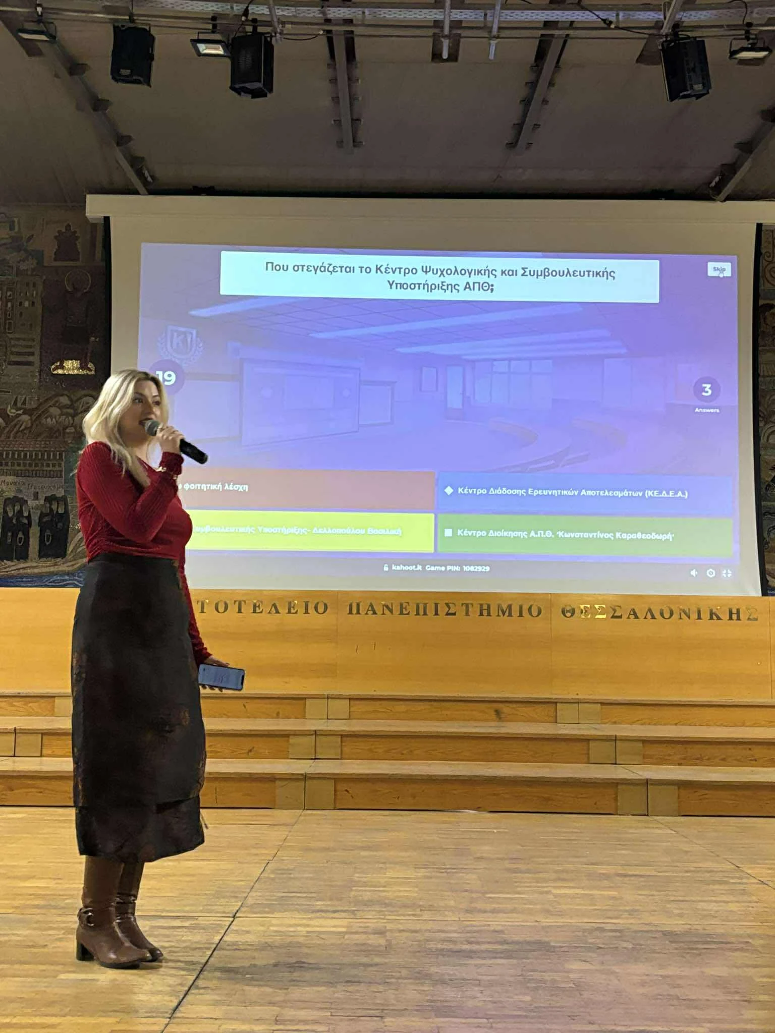 thinking-abyss-thessaloniki-7.jpg?v=0