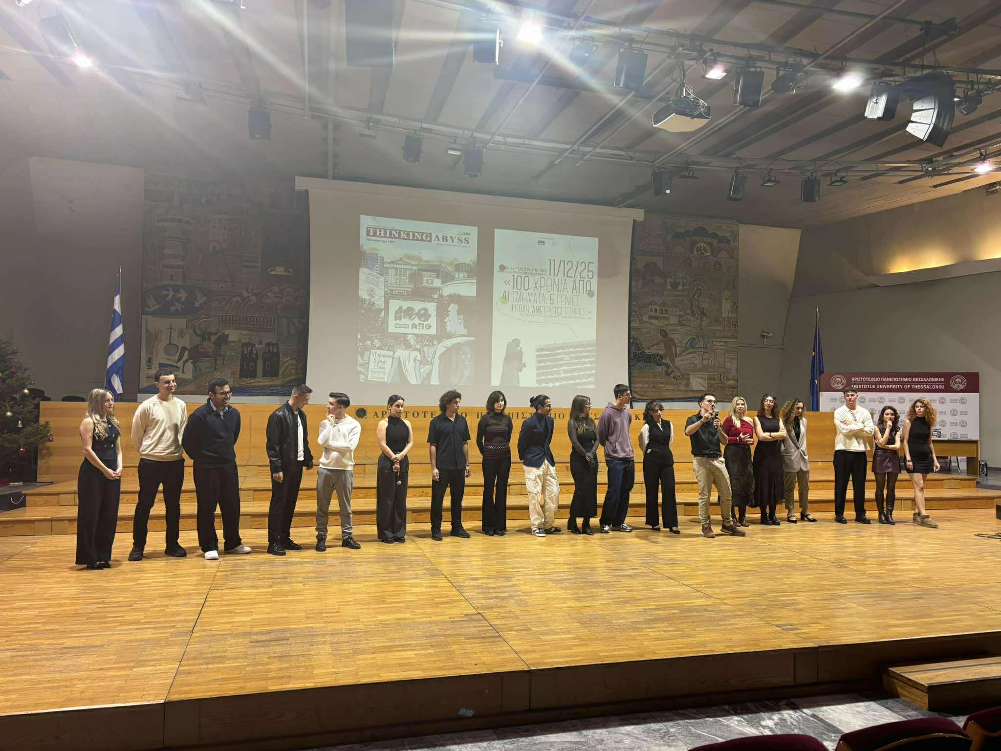 thinking-abyss-thessaloniki-8.jpg?v=0