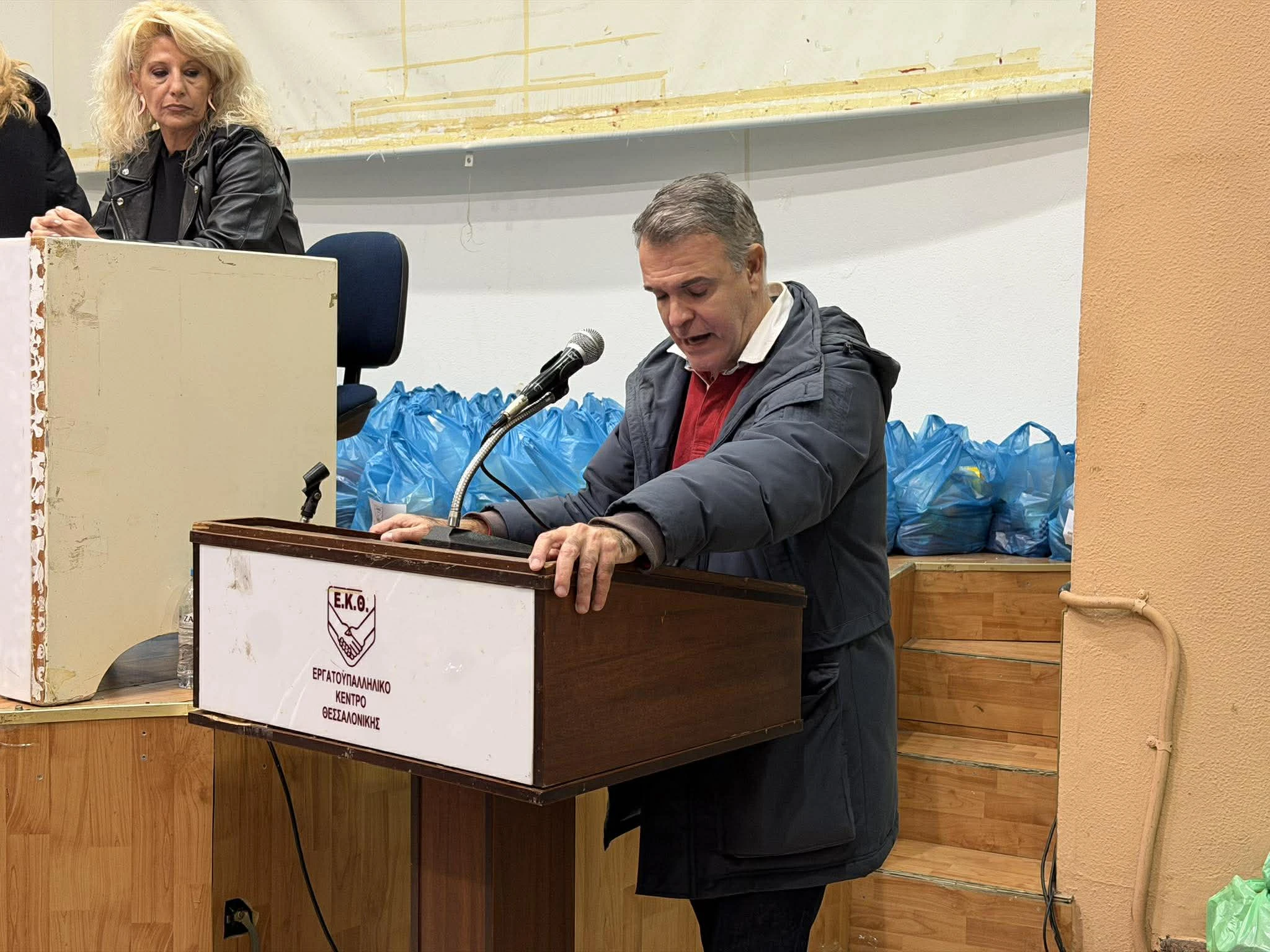 trofima-ergatoypalliliko-kentro-thess-1.jpg?v=0