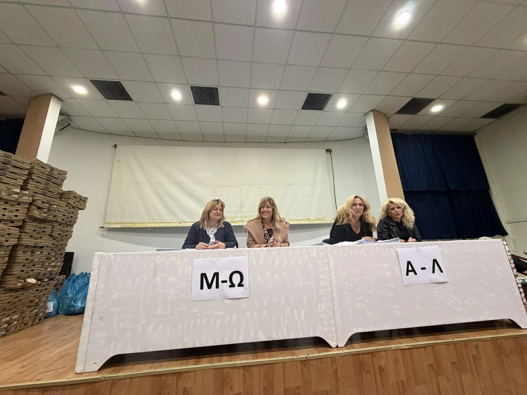 trofima-ergatoypalliliko-kentro-thess-11.jpg?v=0