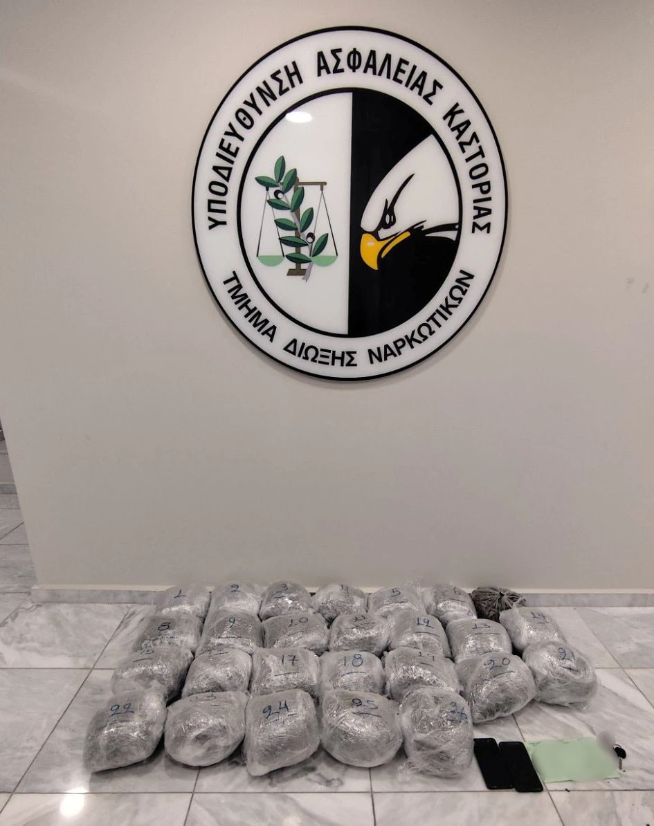 1ifotografia2.jpg?v=0