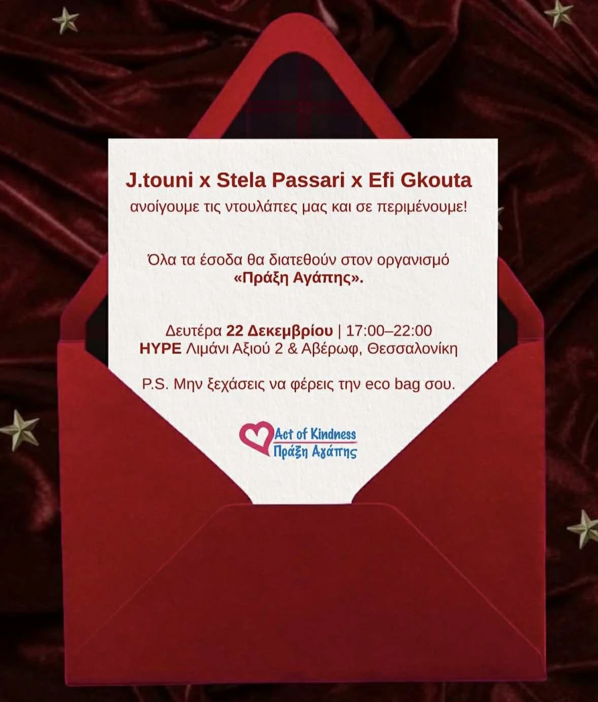 29234035-a615-4928-8b88-7ad099d6ae8d.jfif