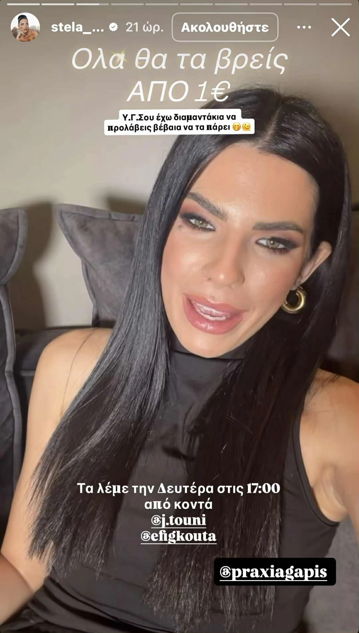 45e57416-7017-47cc-a0b5-d22f828a3d94.jfif