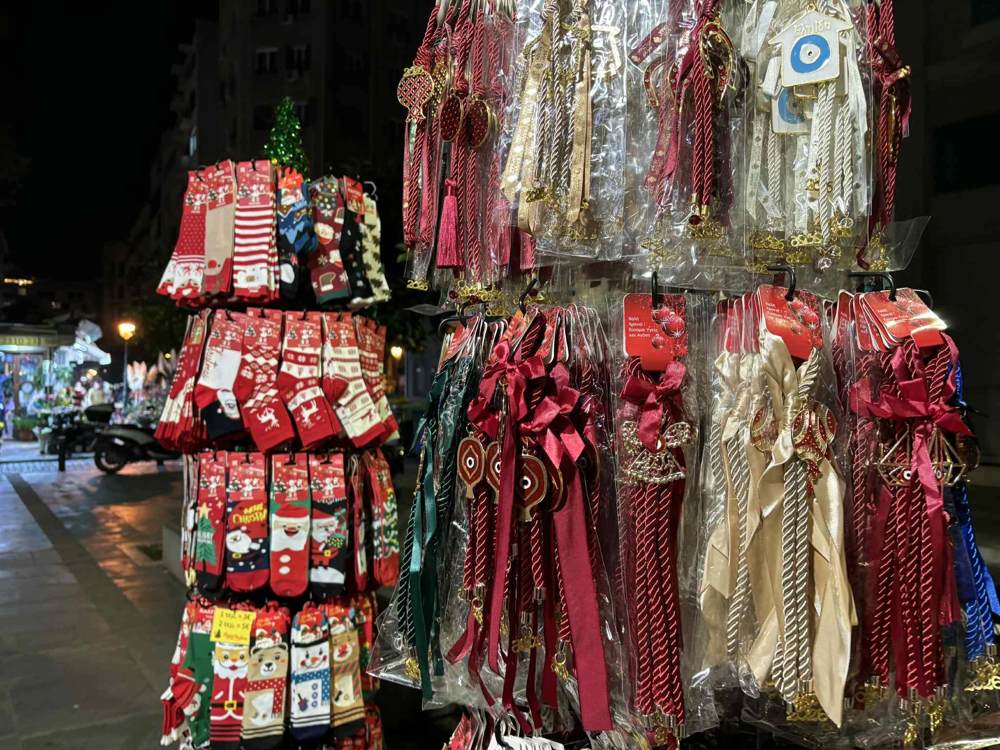 514b7ba6-4526-420c-ab26-173d08c57402.jfif