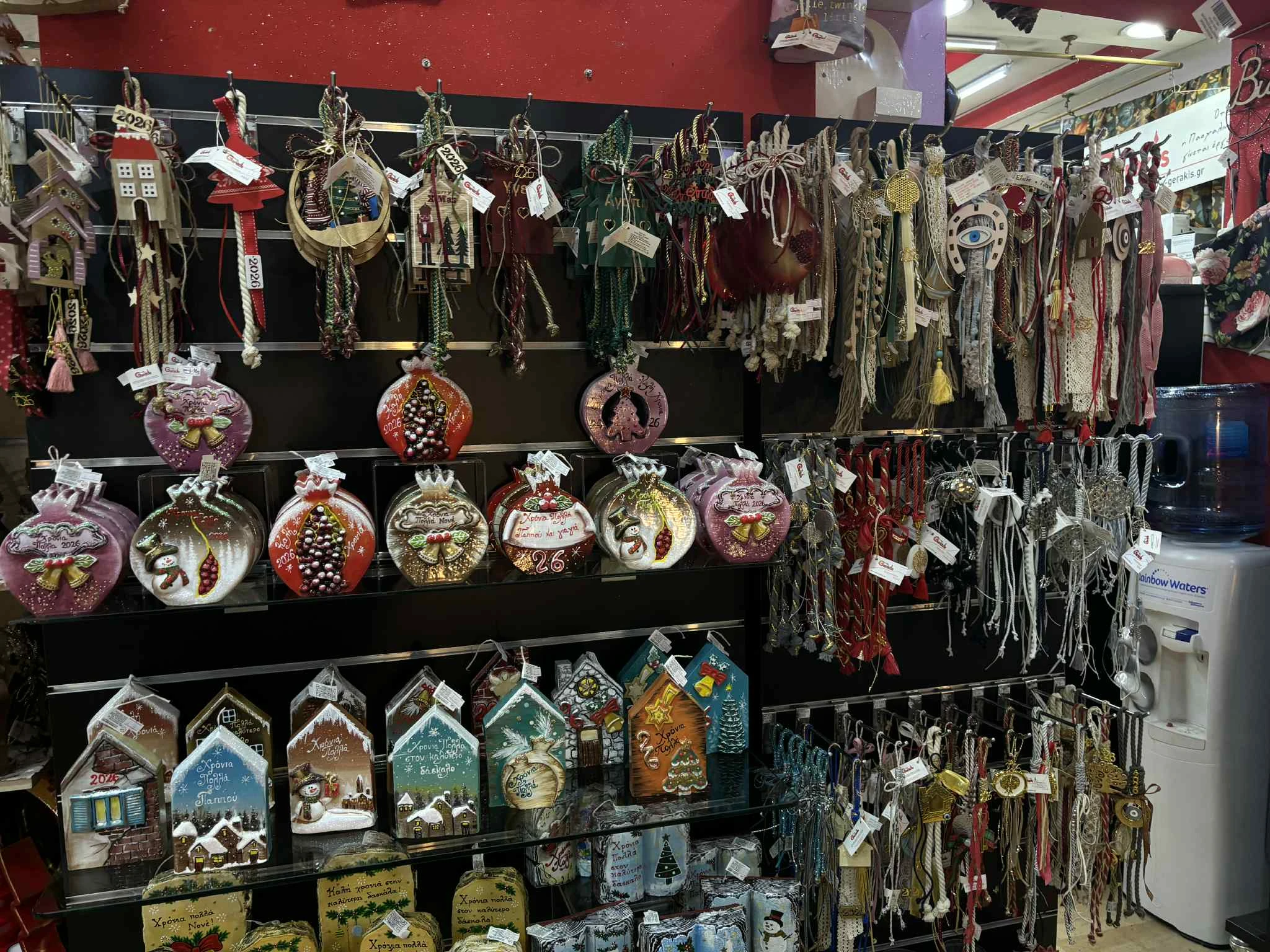 57d5fc19-d52f-4a78-b4a5-f96e07d34836.jfif