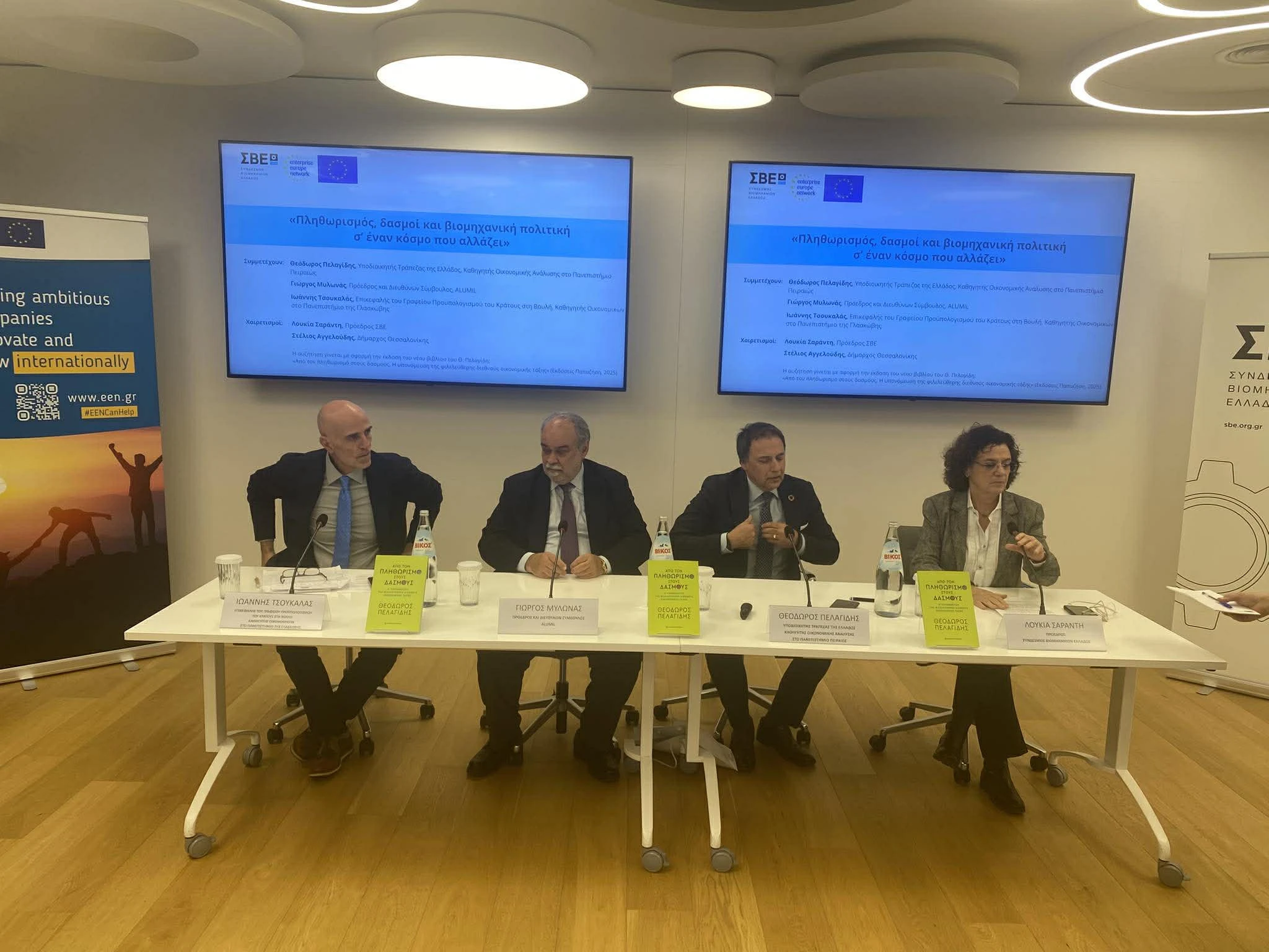 597729375-1611068836718312-2517794943852407530-n.jpg?v=0