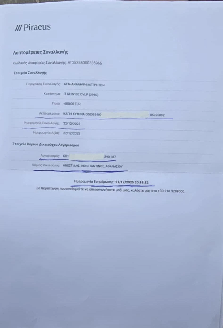 598357581-1976980713162076-4076692095750160170-n.jpg?v=0