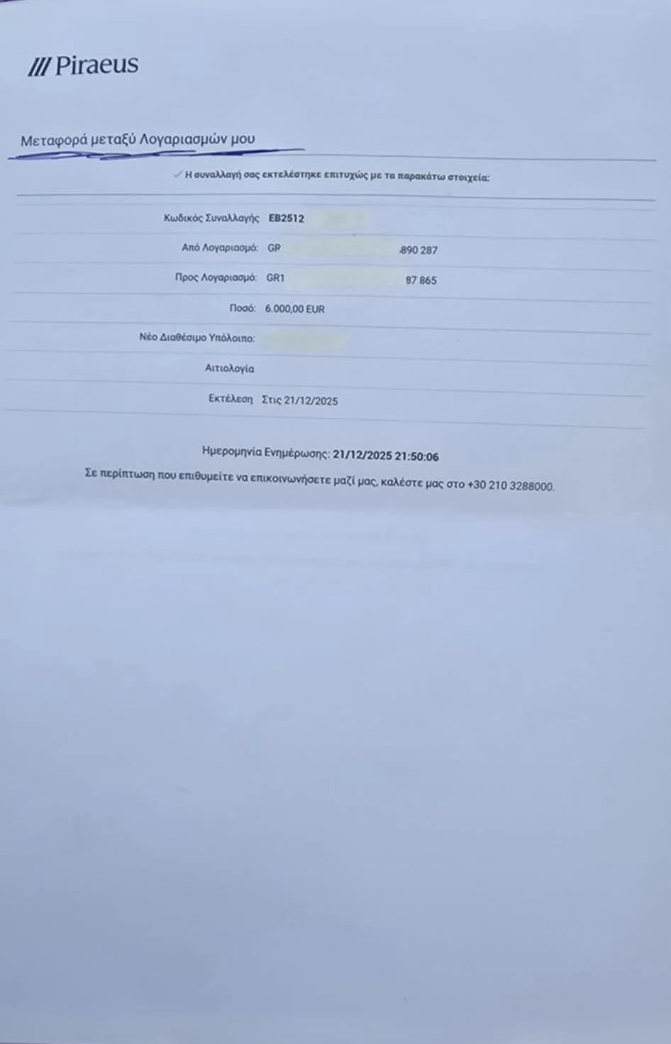 598377634-1914816276102962-4434432248816882847-n-1.jpg?v=0