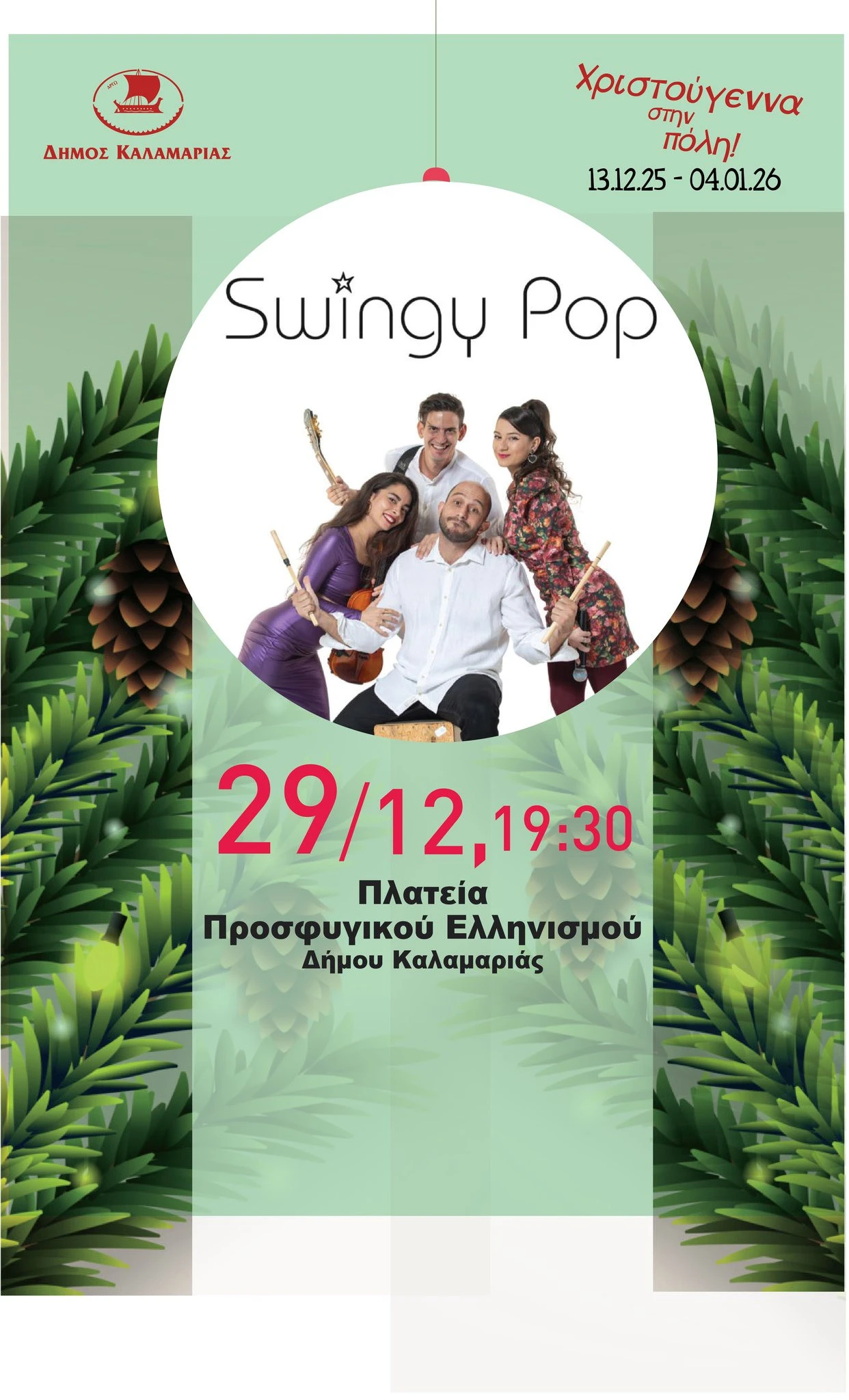 607119128-1175269658062510-2268349883809597435-n.jpg?v=0