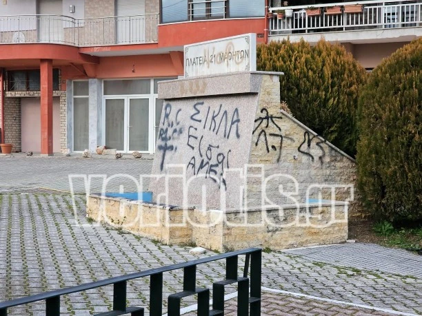 611399024-1602071911135189-2212807863068636624-n.jpg?v=0