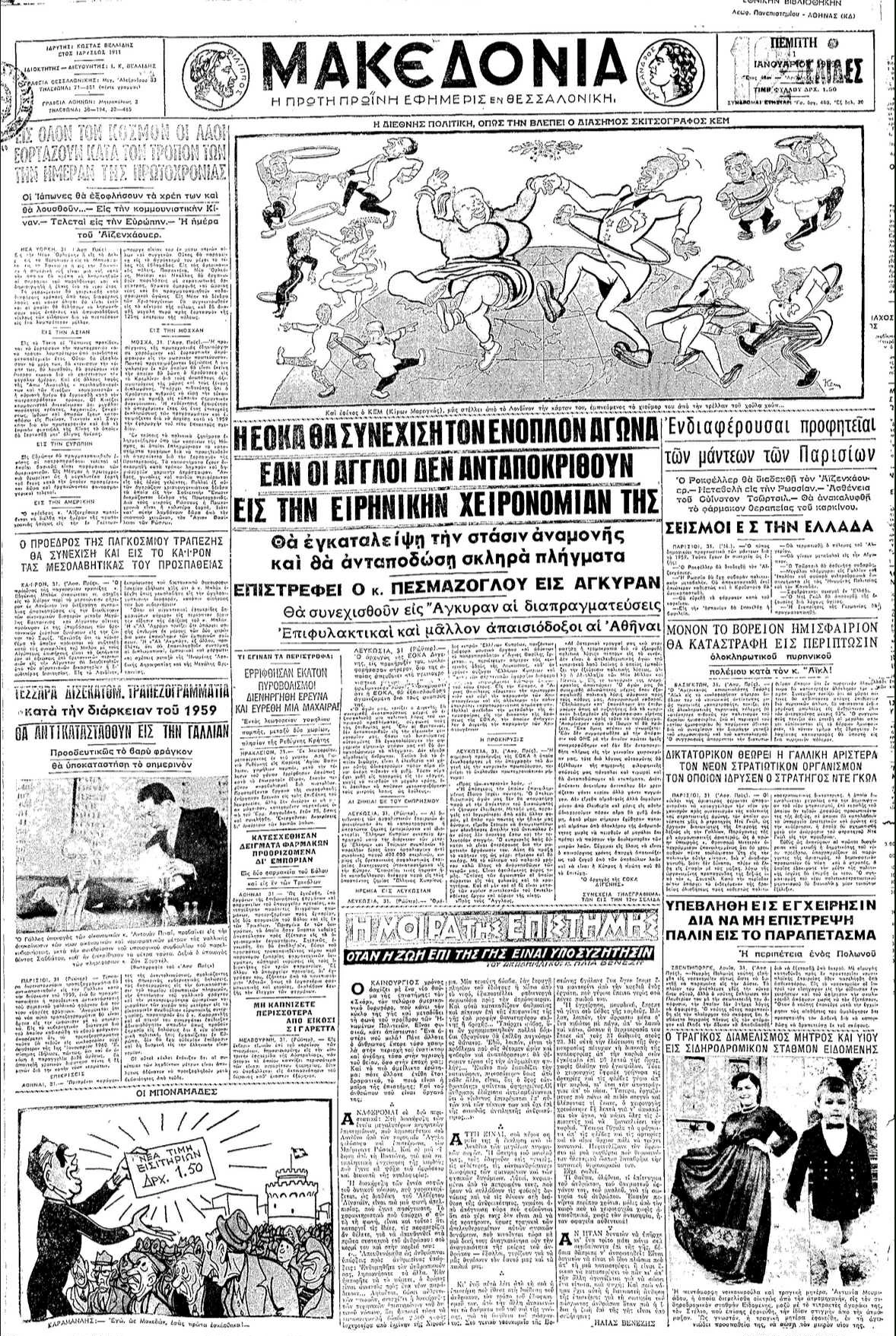 625bf3f2-f77f-4219-9afc-c8fb44e0a72f.jfif