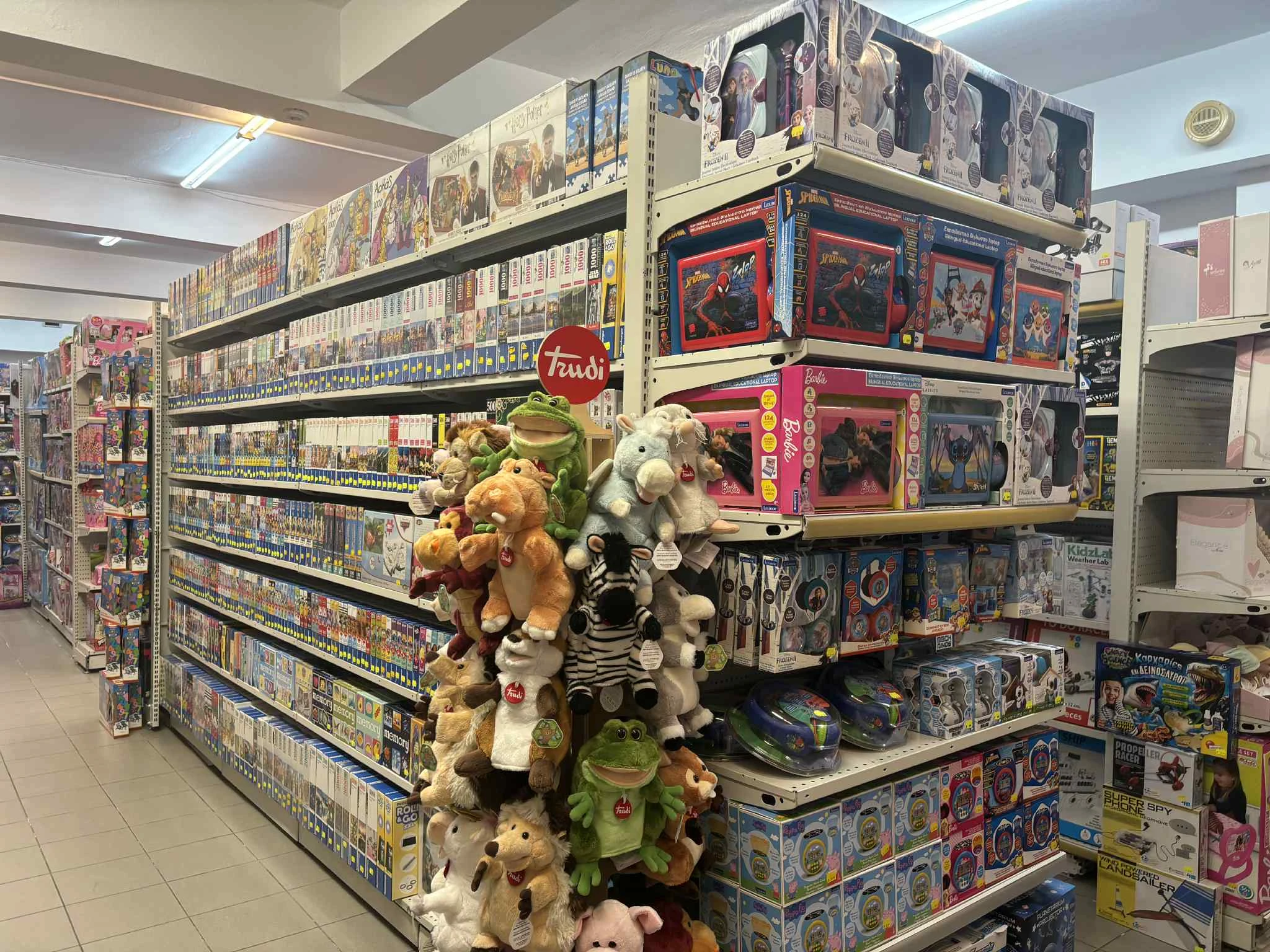 749e4343-32cd-4ec0-9273-5c2b82618195.jfif