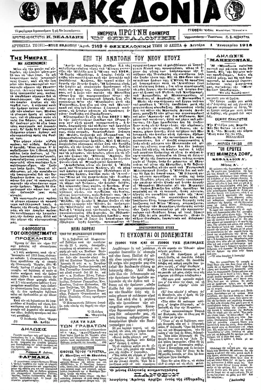 a7e14a5e-ebd0-4a1b-bfca-e9b377c44ccd.jfif