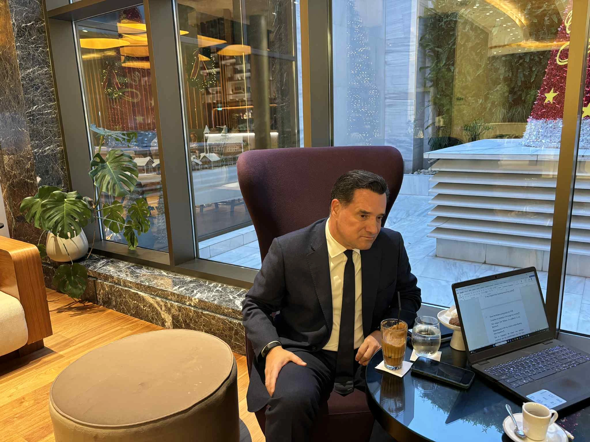 adonis-kafes-1.jfif?v=0