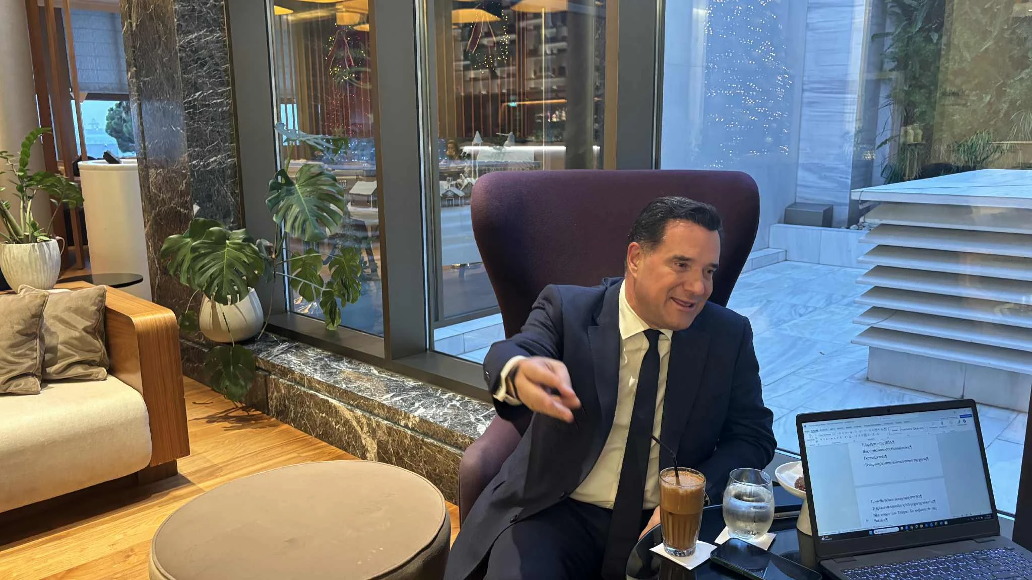 adonis-kafes-15.jfif?v=0