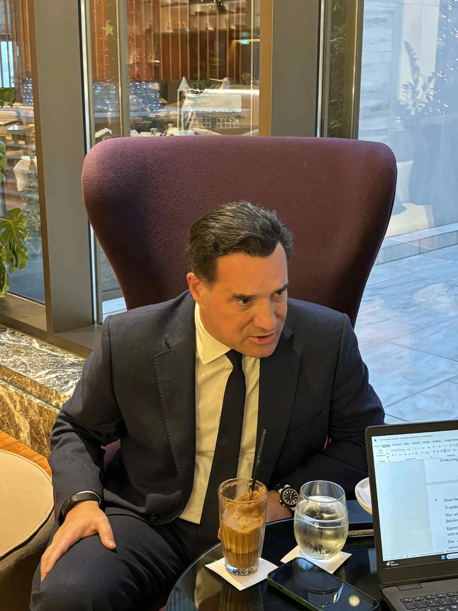 adonis-kafes-8.jfif?v=0