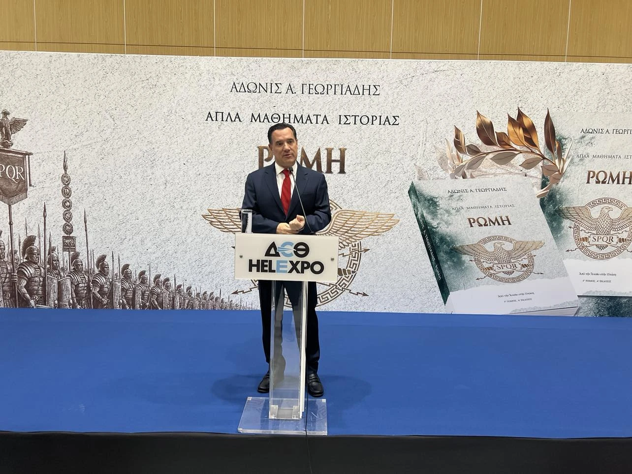 adonis-velidio-3.jpg?v=0