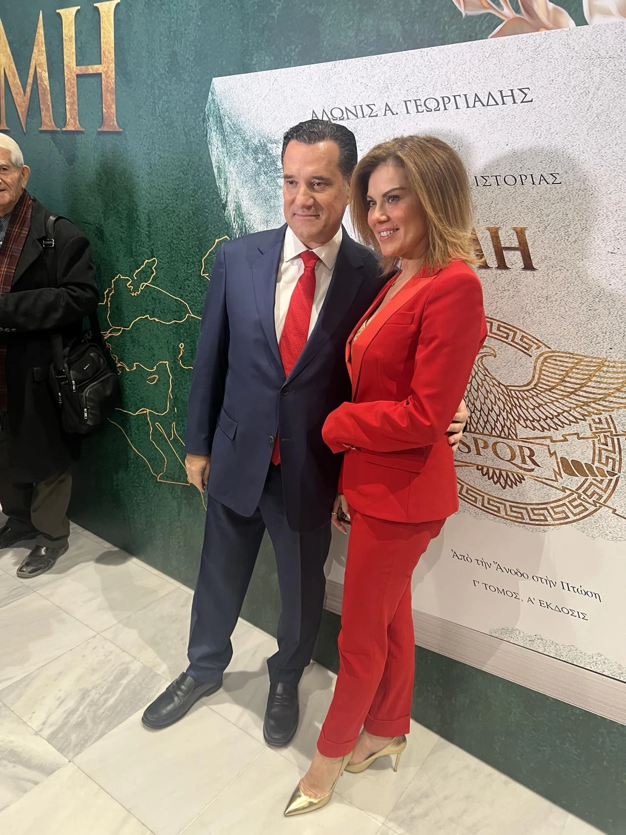 adonis-velidio-4.jpg?v=0