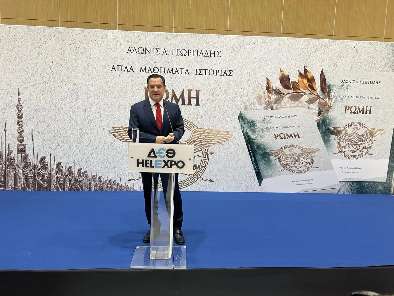 adonis-velidio-5.jpg?v=0