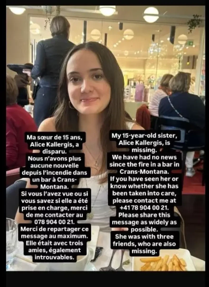 alice-elvetia.webp?v=0