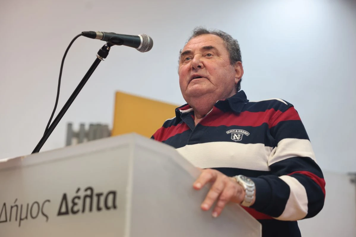 anestidis-panelladiki-diaskepsi-mplokon-malgara-ianouarios-2026005612026.jpg?v=0